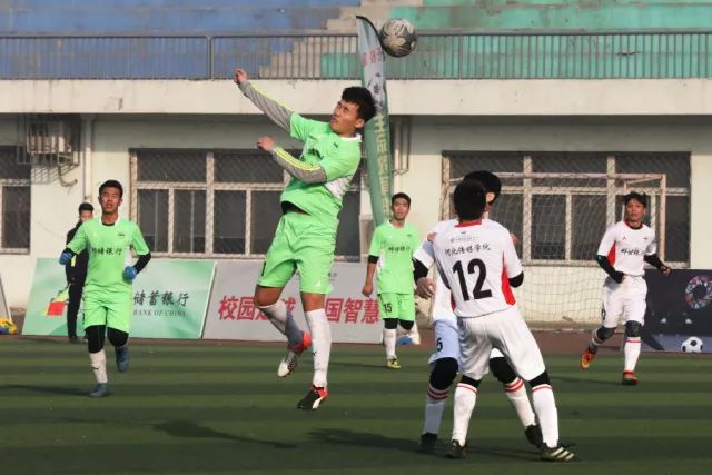 世界杯 | 美国队主帅：相关争议不是失利的借口